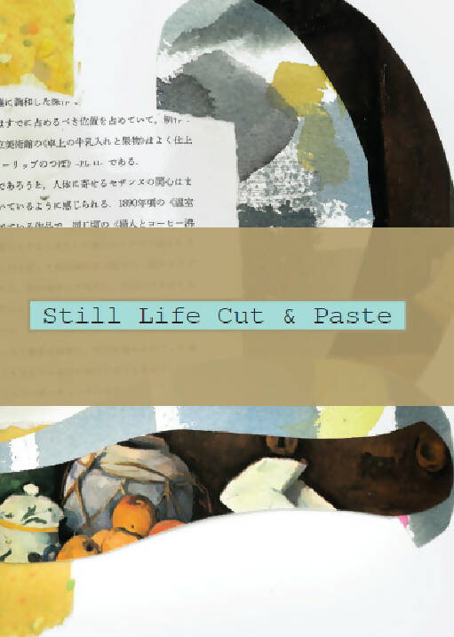 Still Life Cut & Paste (digital)