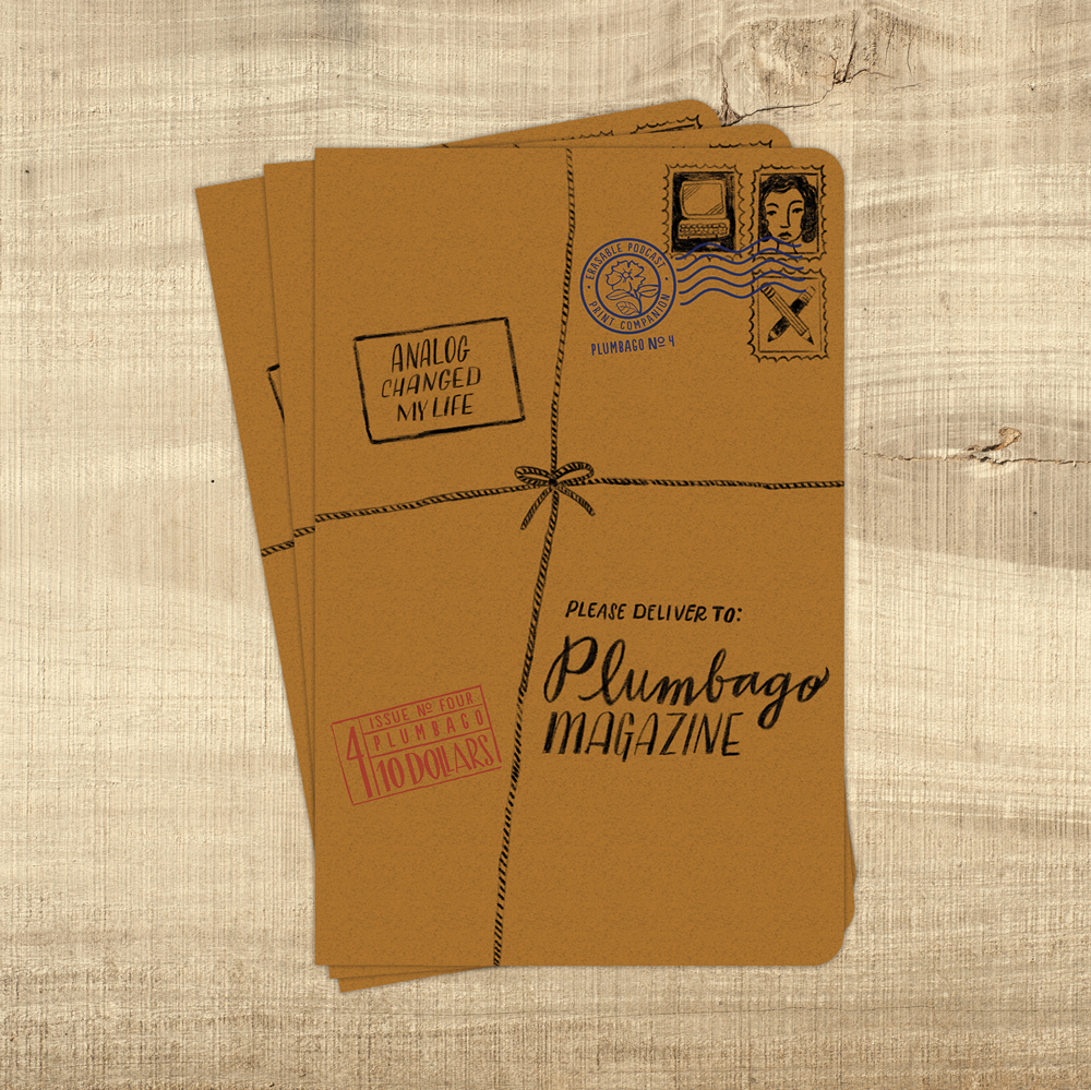 Plumbargo Magazine, Issue 4: The Creative Nonfiction and Memoir Issue